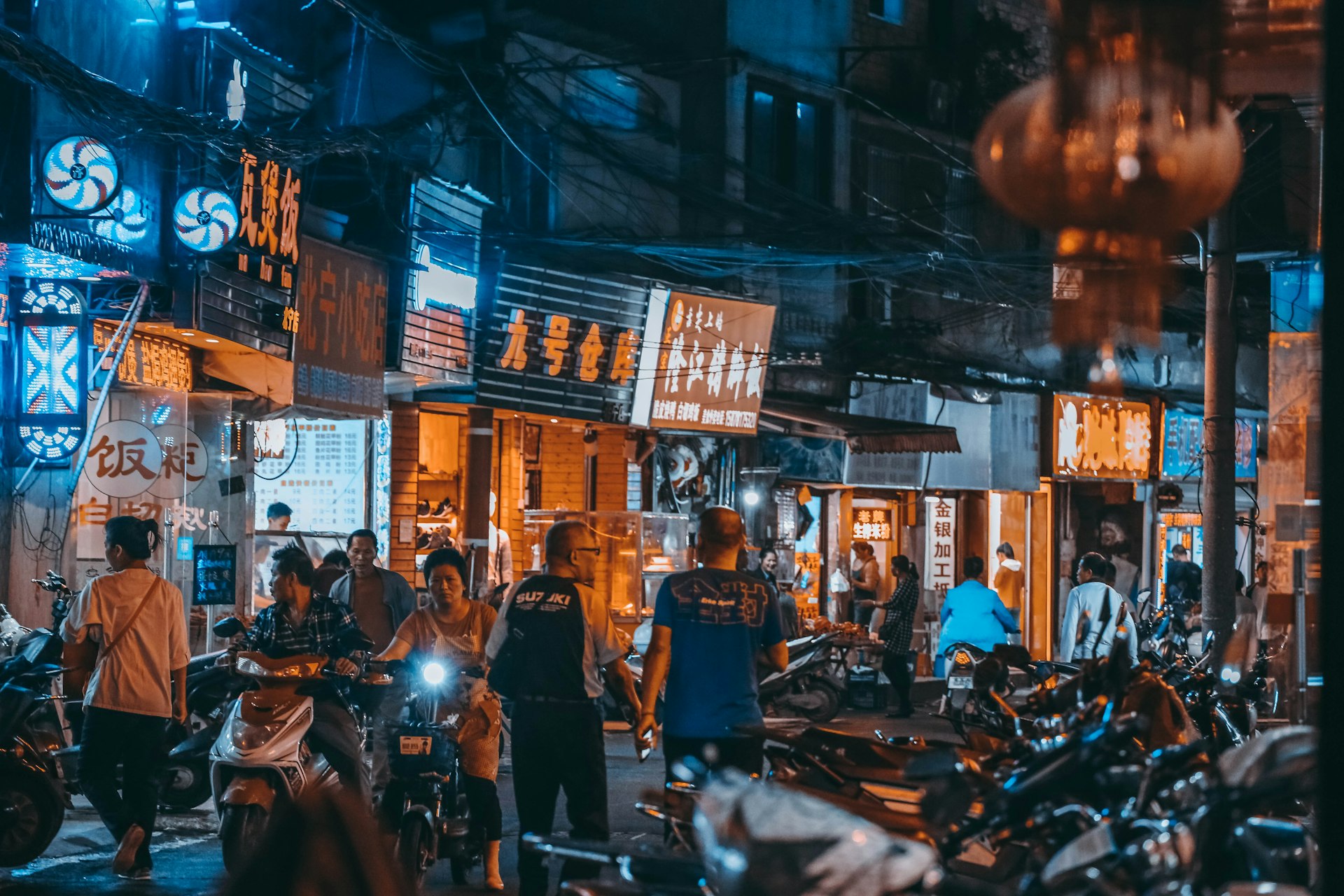 Hanoi de nuit